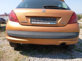 Броня задна Пежо 207 1.4 Бензин о