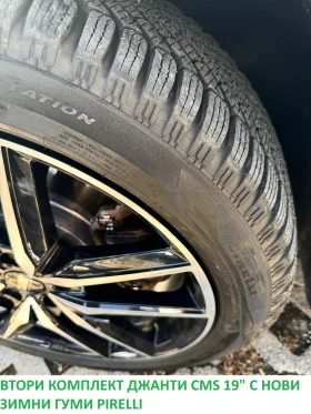 VW ID.3 PRO S - батерия 82kW, снимка 9