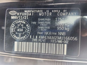 Hyundai Elantra ULTIMATE TECH| PANO | 2 КЛЮЧА| CARFAX| , снимка 16