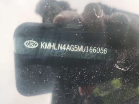 Hyundai Elantra ULTIMATE TECH| PANO | 2 КЛЮЧА| CARFAX| , снимка 15