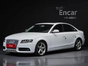 Audi A4 2.0 TFSI Quattro, снимка 1