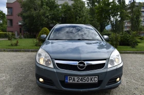 Opel Vectra 2.8 v6 Turbo, снимка 5