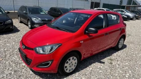 Hyundai I20 1.3 i , снимка 1