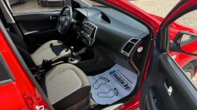 Hyundai I20 1.3 i , снимка 10