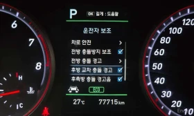 Hyundai Veloster  * 1.6 Turbo Sport * ОПЦИЯ ЗА ФИНАНСИРАНЕ, снимка 15