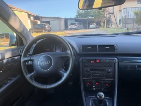 Audi A4 1.9 TDI, снимка 15