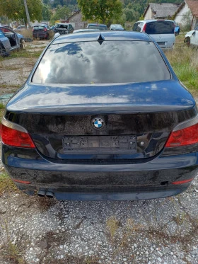 BMW 525 - 10 лв. - 18133327 | Car24.bg