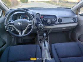 Honda Insight 1.3-88кс.avtomatic, снимка 12