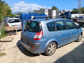 Renault Grand scenic, снимка 3