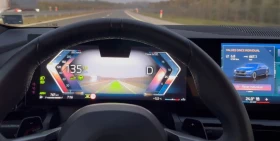 BMW 520 M PRO/Iconic Glow/Individual/Bowers&Willkins/Soft - 104999 лв. / 53685.14 € - 22717597 9