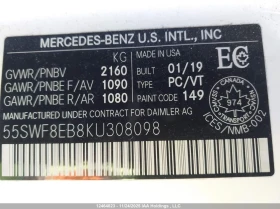 Mercedes-Benz C 300 * 4MATIC * CARFAX * БЕЗ ПЪРВОНАЧАЛНА ВНОСКА, снимка 9