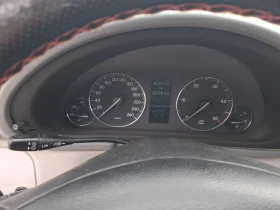 Mercedes-Benz 220 - 4000 € / 7823.32 лв. - 61543020 9