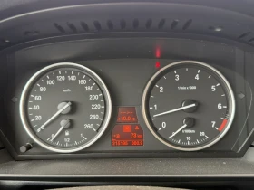 BMW 523 2500 - 6500 € / 12712.90 лв. - 99115044 7