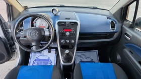 Opel Agila ПЕРФЕКТНА - 2499 € - 73660379 12