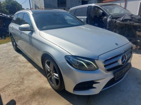 Mercedes-Benz E 220 W213 4Matic AMG | Auto.bg — изображение 3