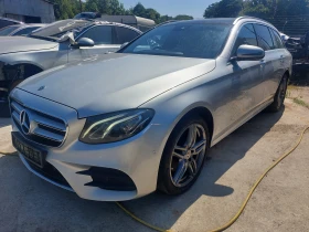 Mercedes-Benz E 220 W213 4Matic AMG | Auto.bg — изображение 2
