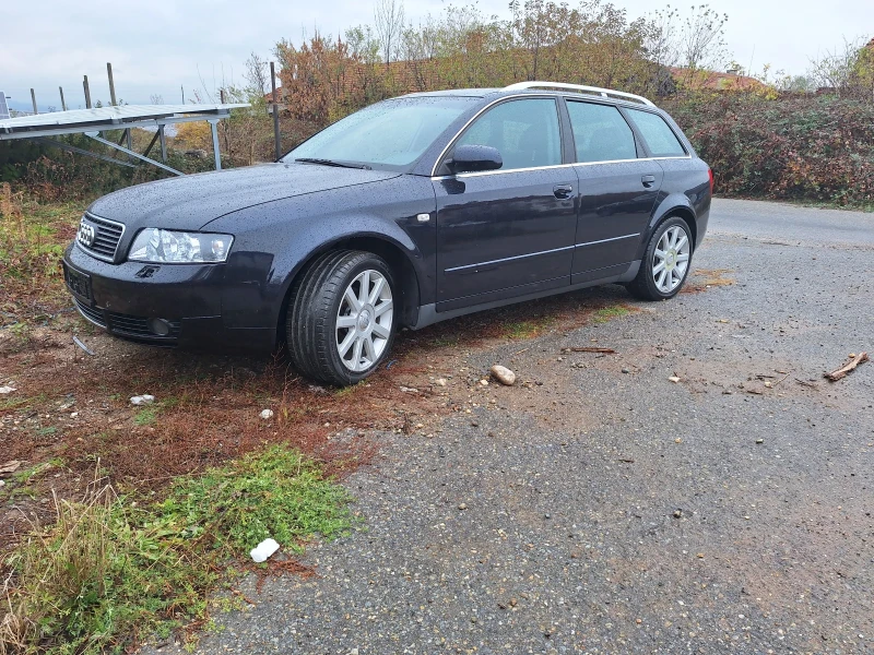 Audi A4 2.0 gpl, снимка 1 - Автомобили и джипове - 49591684