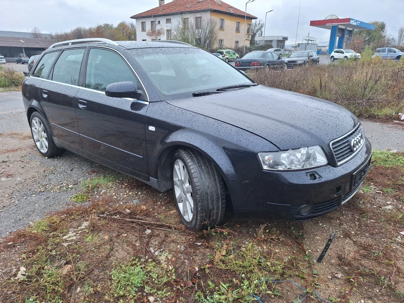 Audi A4 2.0 gpl, снимка 4 - Автомобили и джипове - 49591684