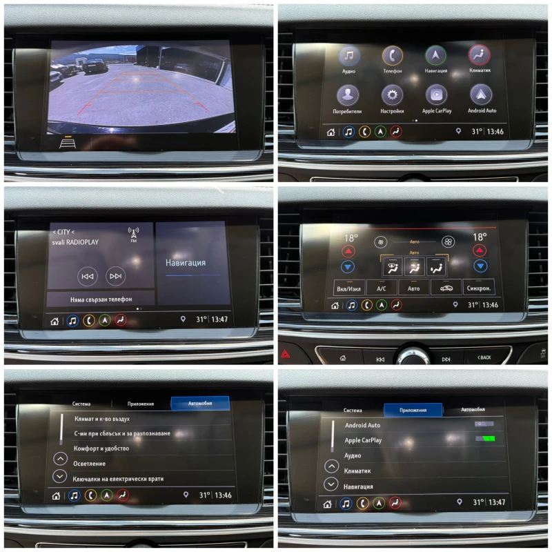 Opel Insignia EXCLUSIVE/LED/KAM/NAVI/DIS/СОБСТВЕН ЛИЗИНГ, снимка 14 - Автомобили и джипове - 51392803