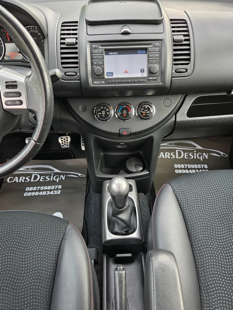 Nissan Note 1.6 БЕНЗИН-FACE-LIFT, снимка 14 - Автомобили и джипове - 52091845