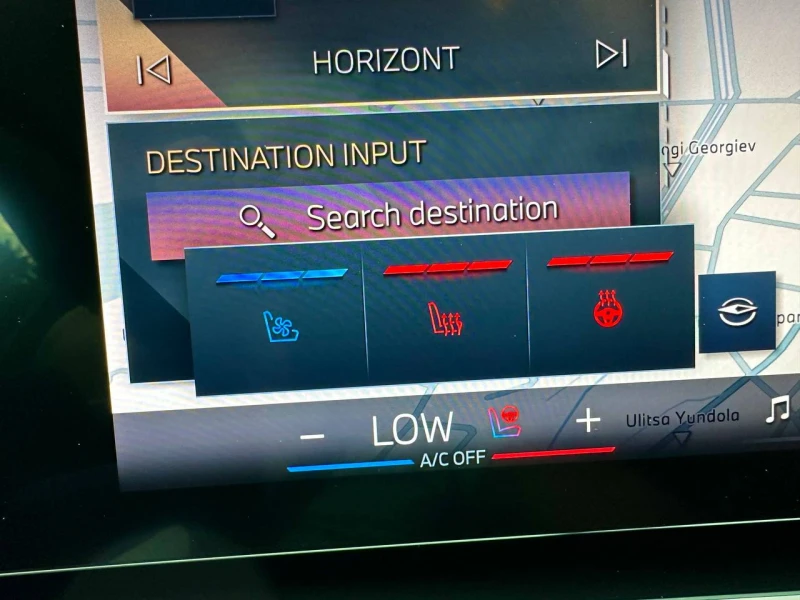 BMW 520 M PRO/Iconic Glow/Individual/Bowers&Willkins/Soft, снимка 16 - Автомобили и джипове - 52541313