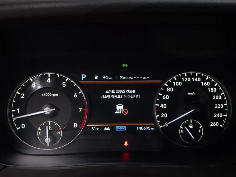 Genesis G90 3.8 Automatic, снимка 11 - Автомобили и джипове - 55606074