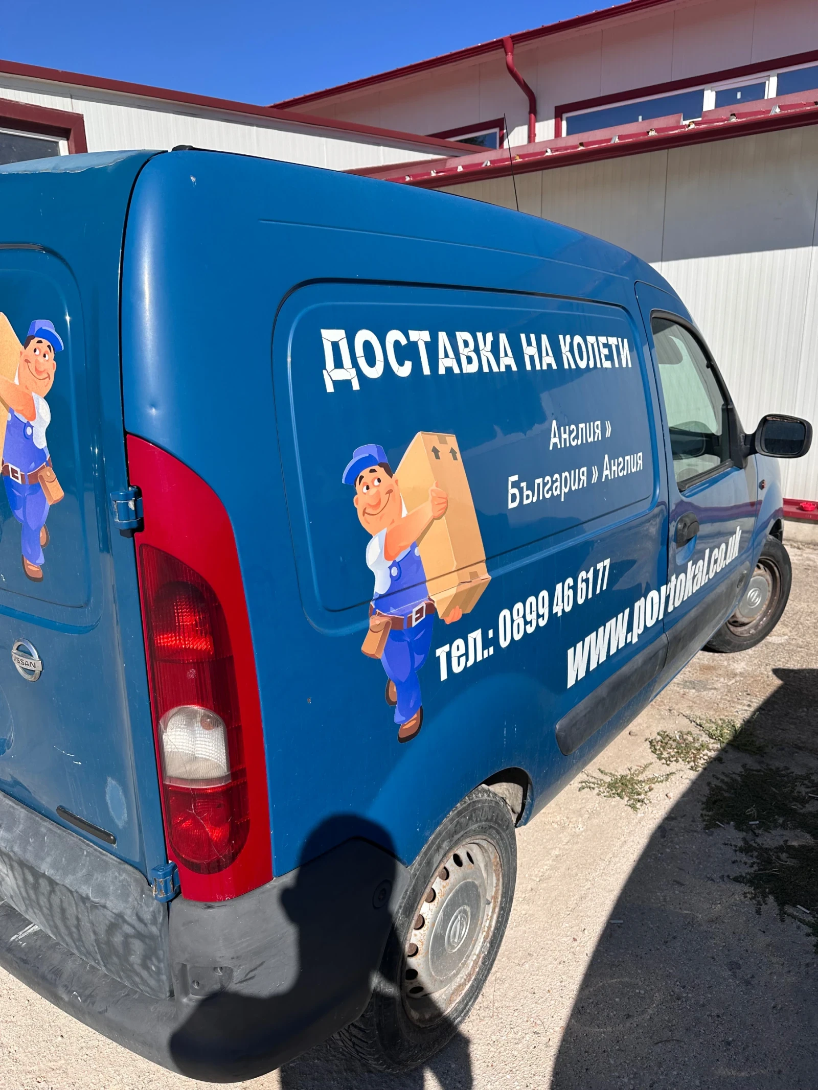 Nissan Kubistar  - изображение 4