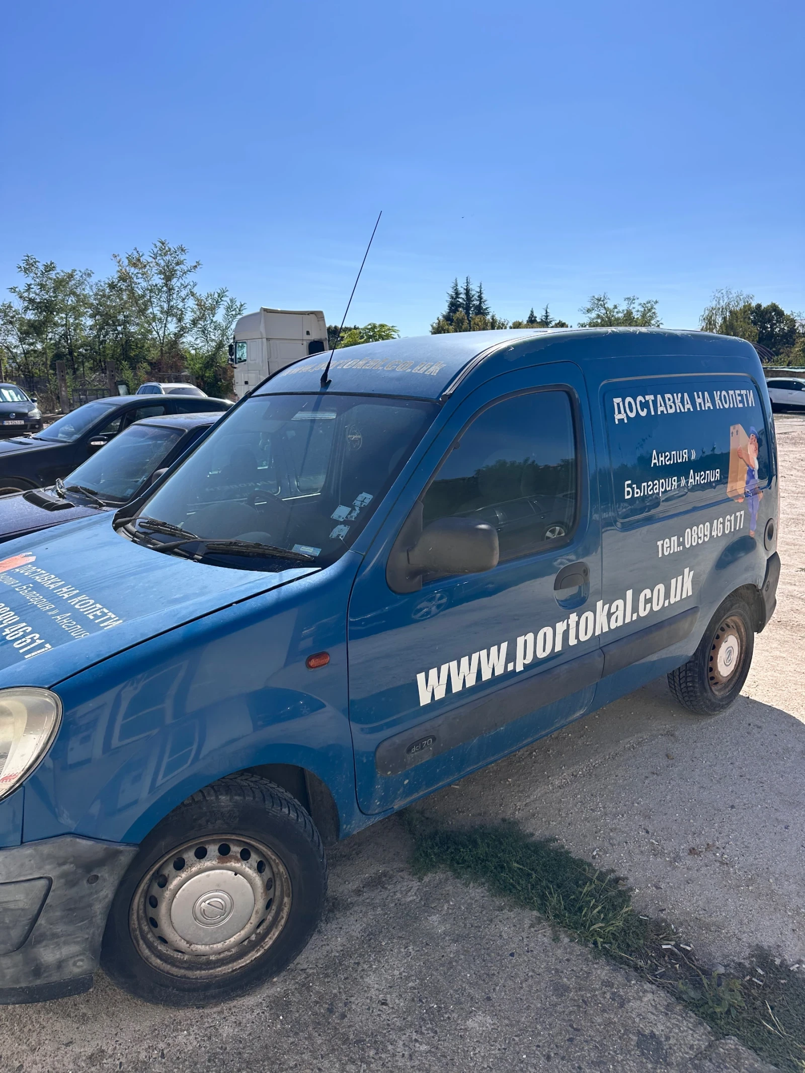 Nissan Kubistar  - изображение 2