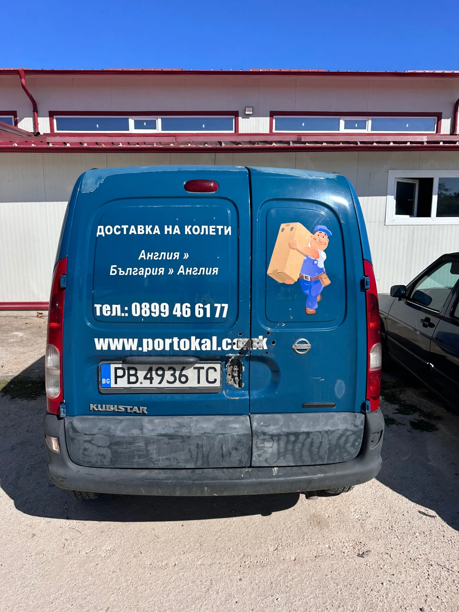 Nissan Kubistar  - изображение 3