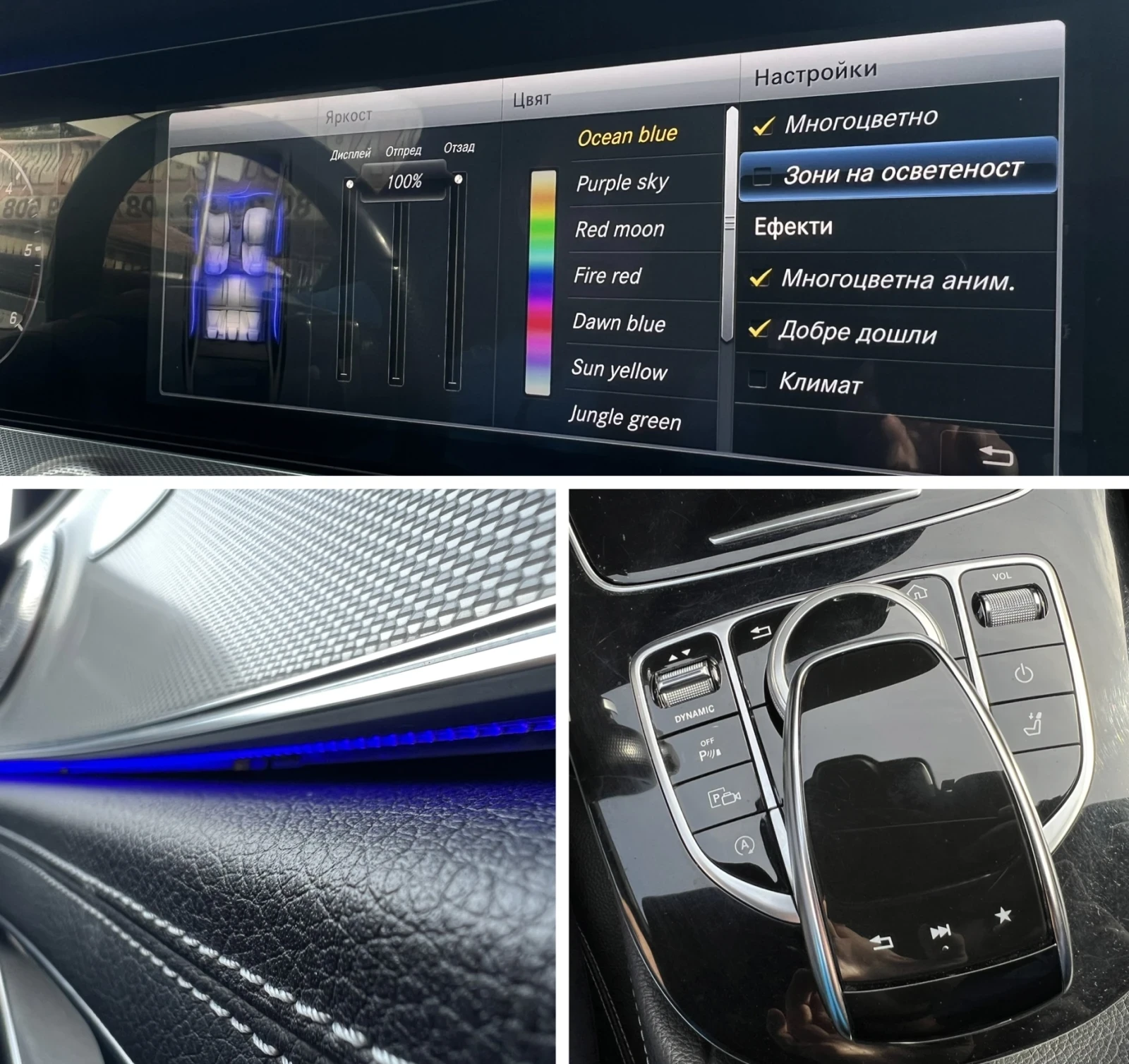 Mercedes-Benz E 220 4matic AMG  | Mobile.bg   15