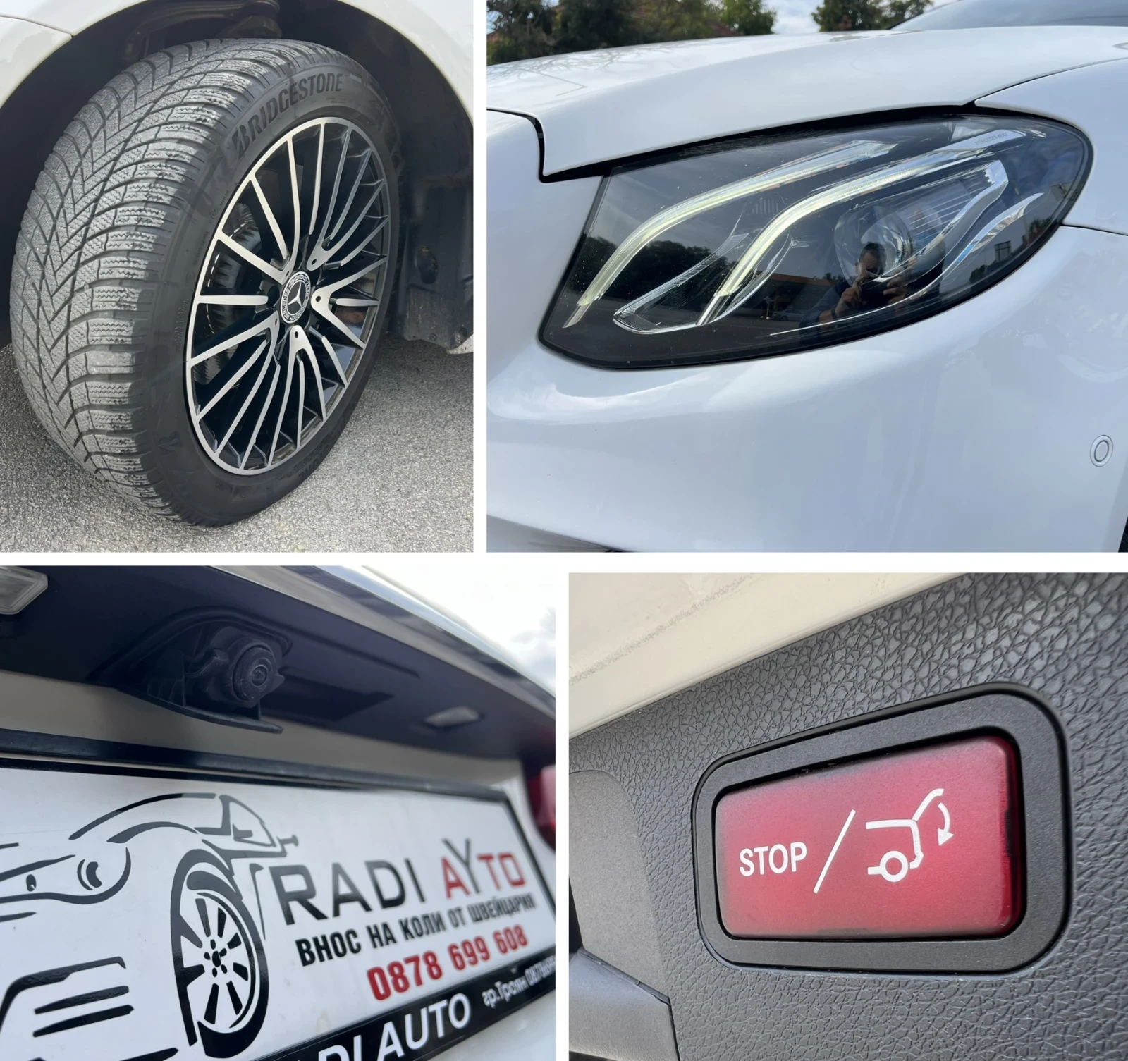 Mercedes-Benz E 220 4matic AMG  | Mobile.bg   14