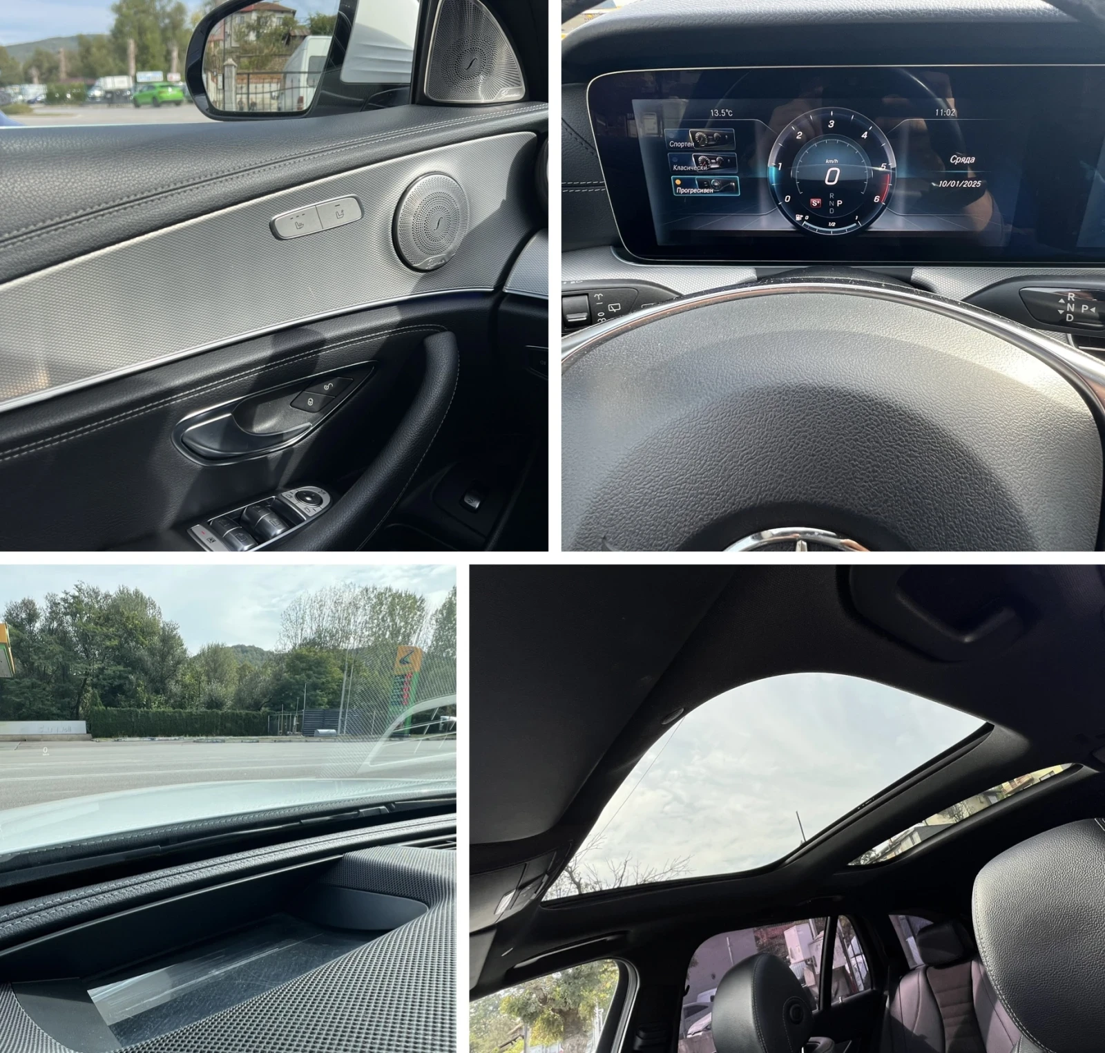 Mercedes-Benz E 220 4matic AMG  | Mobile.bg   13