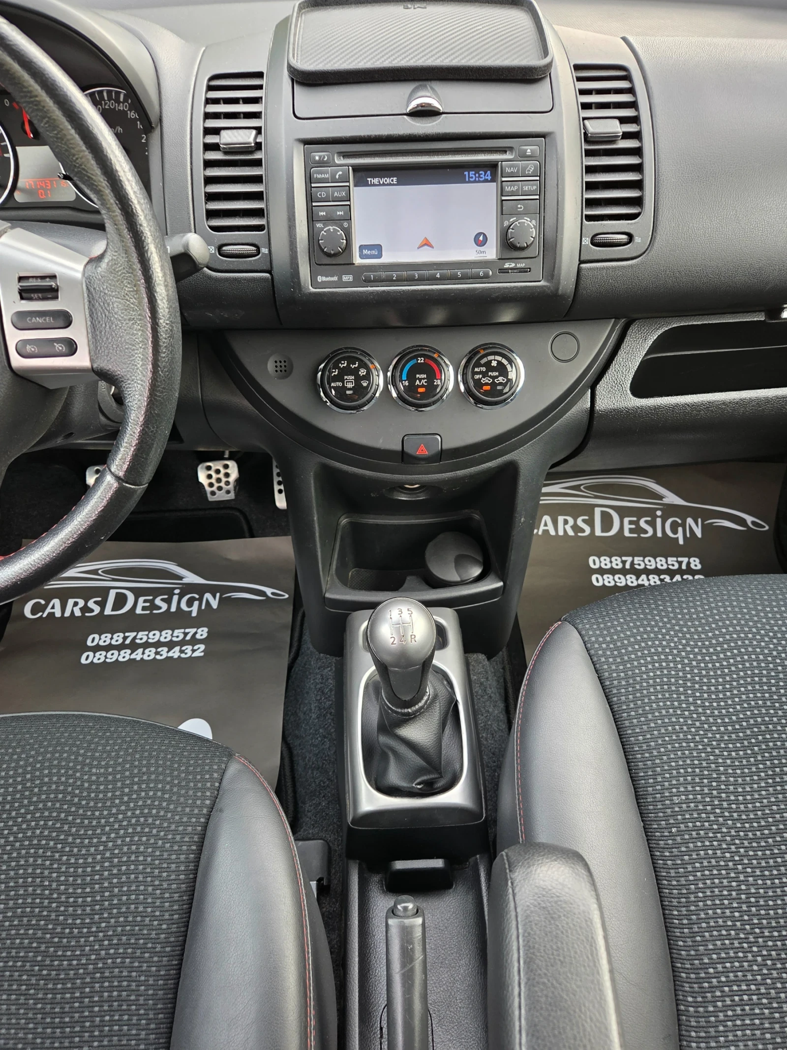 Nissan Note 1.6 -FACE-LIFT | Mobile.bg   14