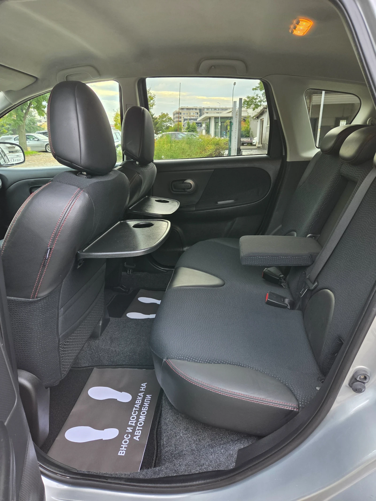 Nissan Note 1.6 -FACE-LIFT | Mobile.bg   12