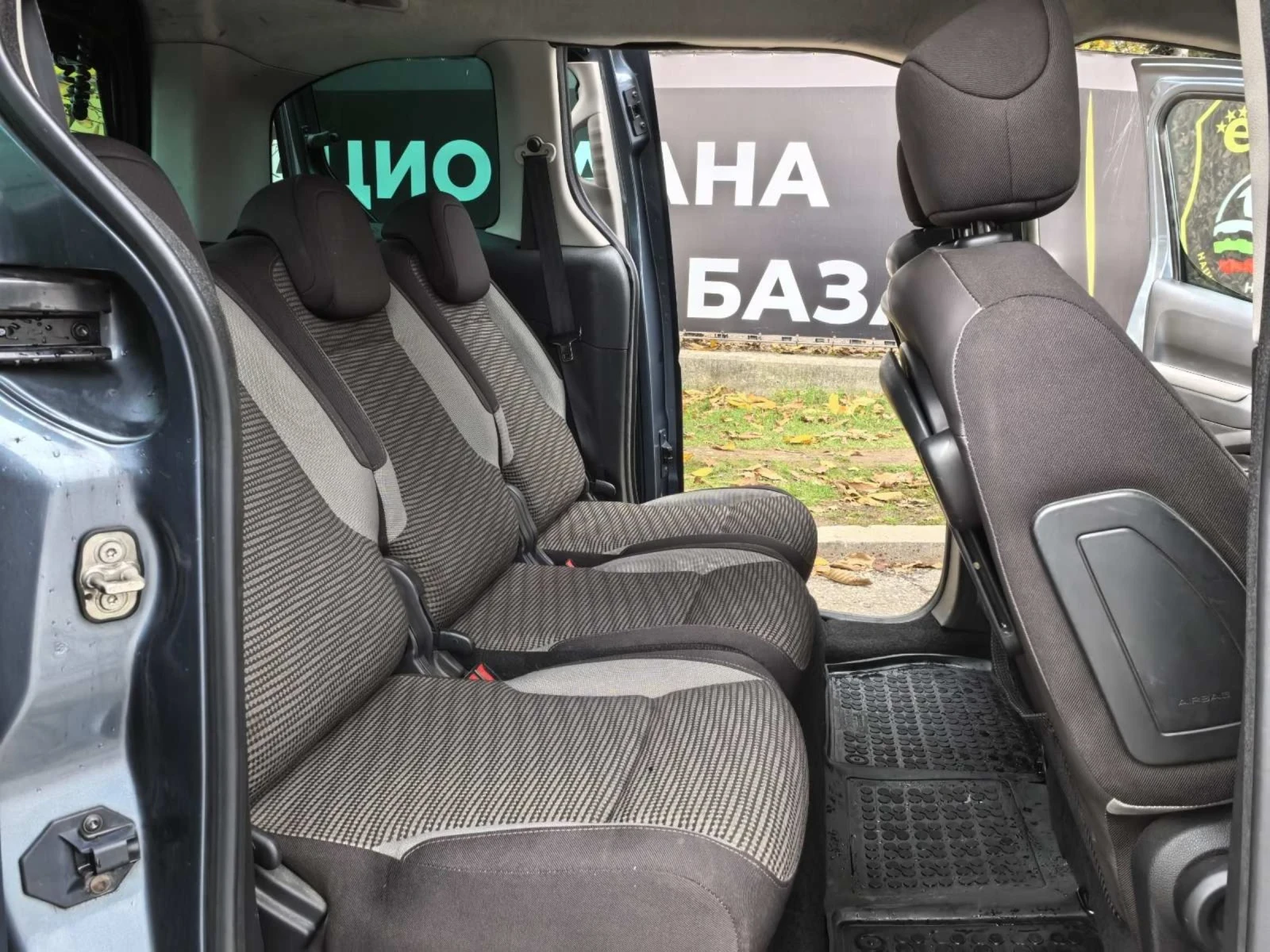 Peugeot Partner 1.6 HDI, TEPEE, 109 PS, 5 MT | Mobile.bg   17