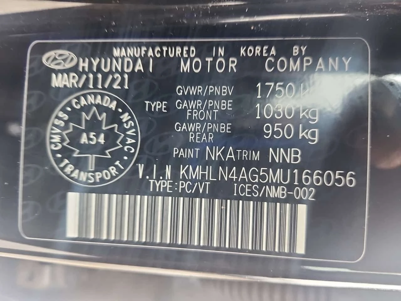 Hyundai Elantra ULTIMATE TECH| PANO | 2 КЛЮЧА| CARFAX| , снимка 16 - Автомобили и джипове - 54088235