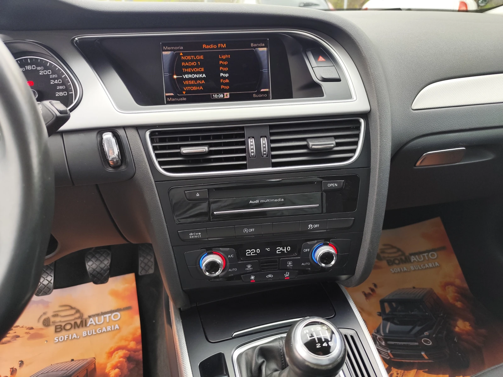 Audi A4 2.0TDi* ADVANCED*  EURO6B* LED/XENON*  | Mobile.bg � ����������� 8