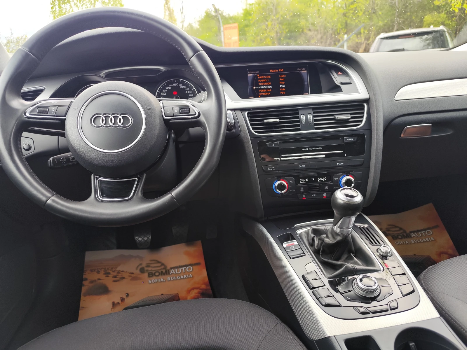 Audi A4 2.0TDi* ADVANCED*  EURO6B* LED/XENON*  | Mobile.bg � ����������� 7