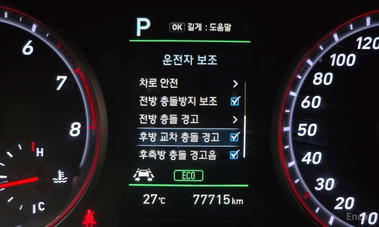 Hyundai Veloster  * 1.6 Turbo Sport * ОПЦИЯ ЗА ФИНАНСИРАНЕ, снимка 15 - Автомобили и джипове - 55564119