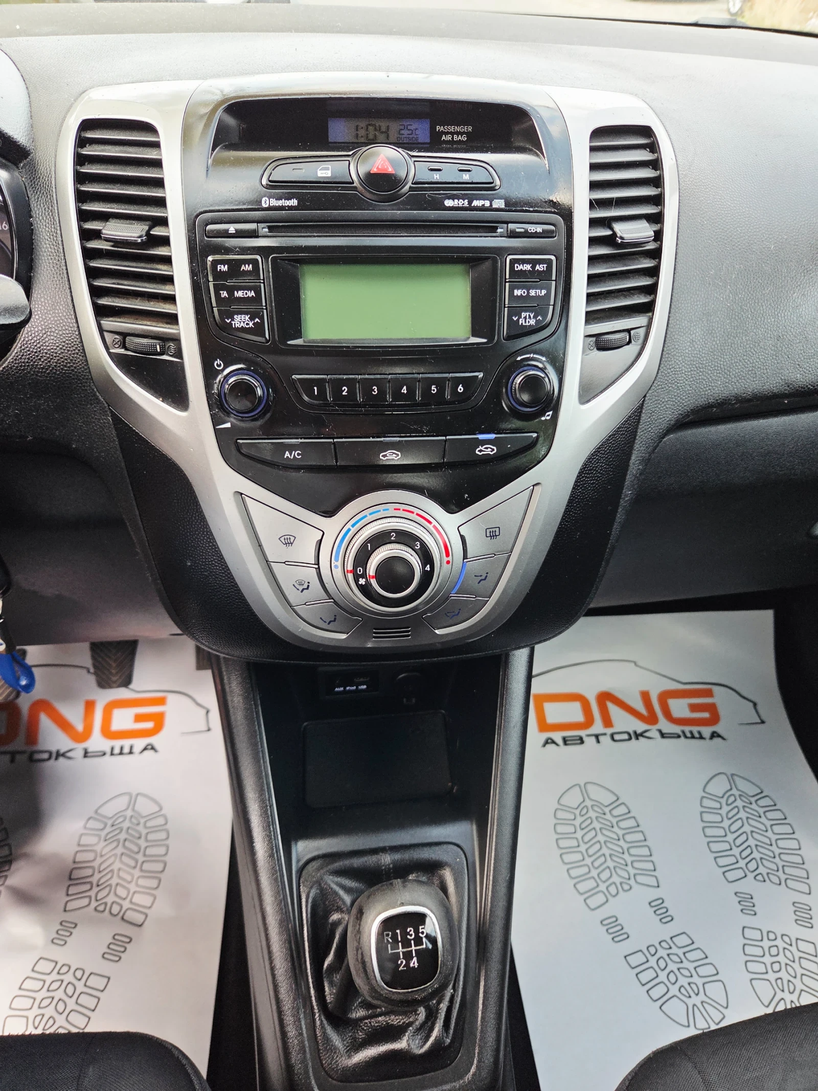 Hyundai Ix20 1, 400 EURO5 | Mobile.bg � ����������� 11
