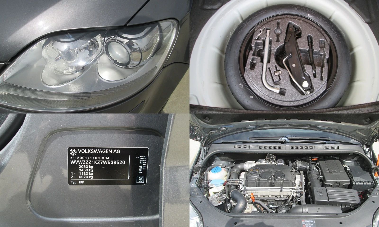 VW Golf Plus 2.0TDI-DSG-BMM-Кожа-Ксенон-Сервизна история!!!, снимка 17 - Автомобили и джипове - 55686762