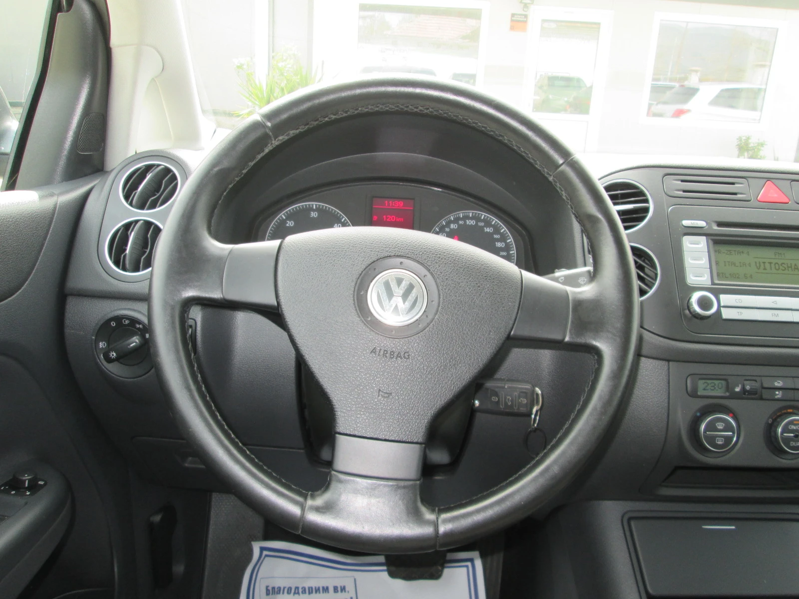 VW Golf Plus 2.0TDI-DSG-BMM-Кожа-Ксенон-Сервизна история!!!, снимка 16 - Автомобили и джипове - 55686762