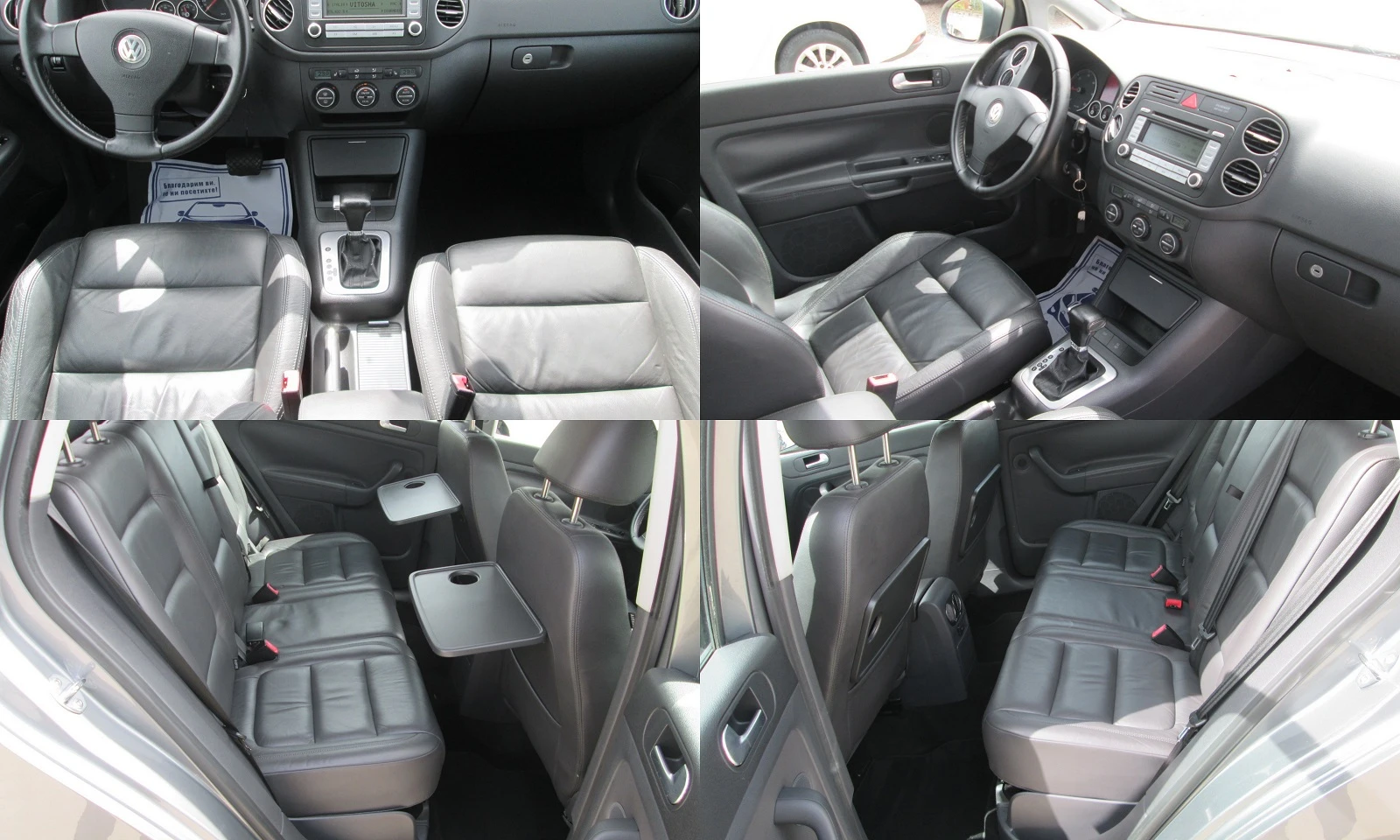 VW Golf Plus 2.0TDI-DSG-BMM-Кожа-Ксенон-Сервизна история!!!, снимка 14 - Автомобили и джипове - 55686762