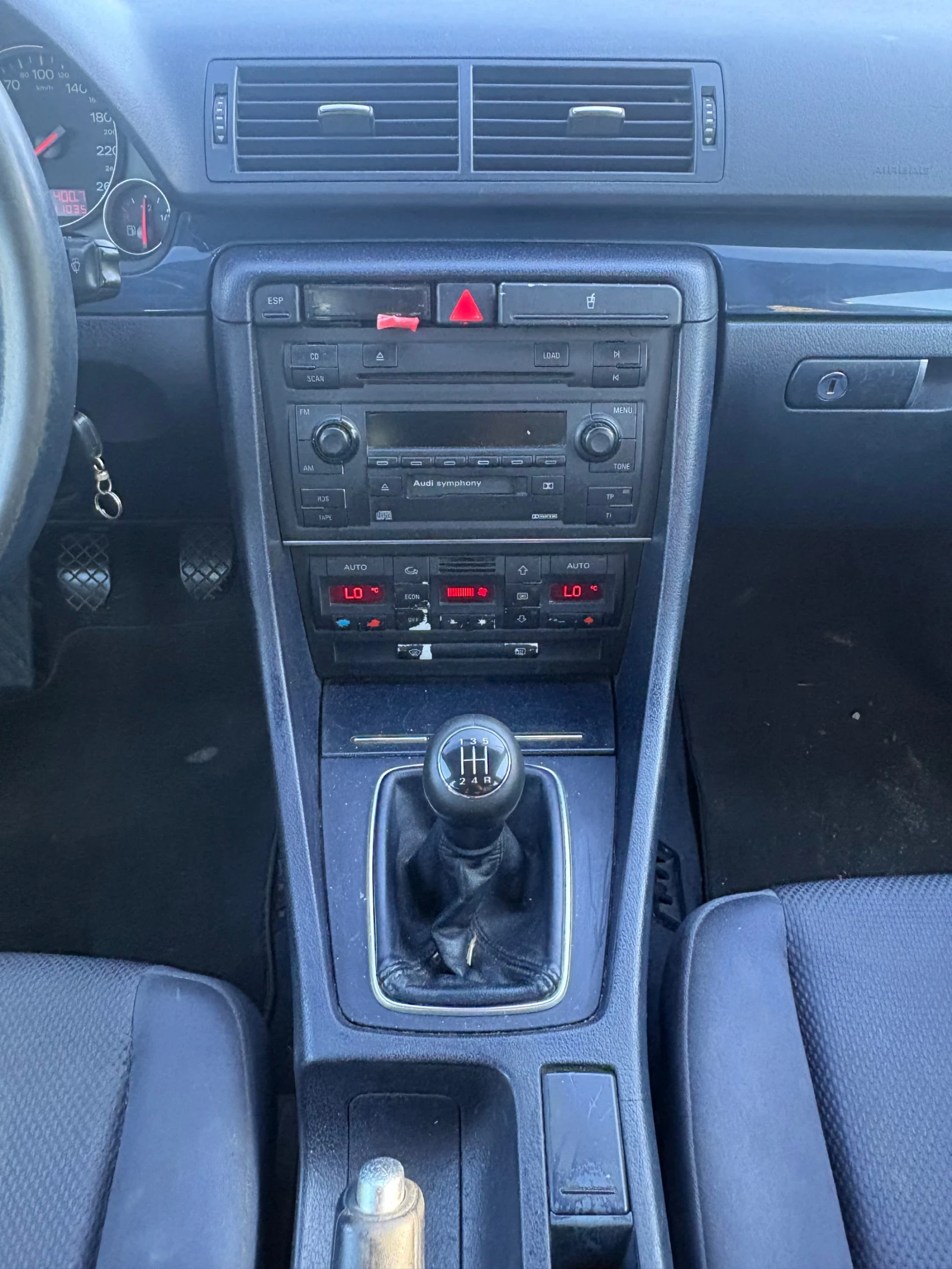 Audi A4 1.9 TDI, снимка 16 - Автомобили и джипове - 55964161