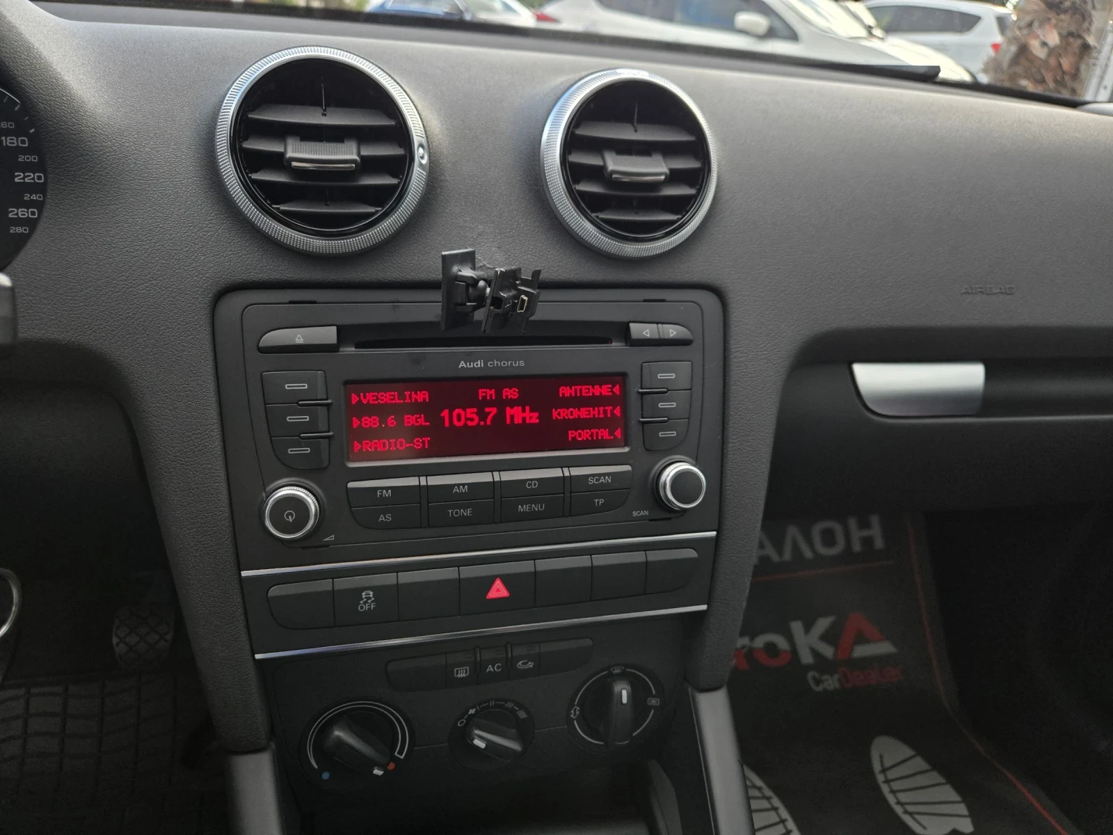 Audi A3 1.6TDI-90��= FACELIFT= 2012� | Mobile.bg � ����������� 16