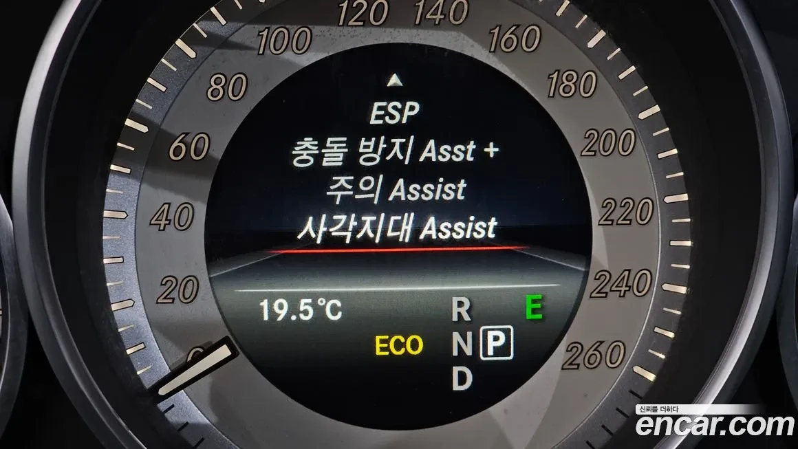 Mercedes-Benz E 250, снимка 13 - Автомобили и джипове - 56713168