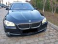 BMW 520 d - [2] 