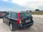 Обява за продажба на Volvo V50 1.8i,125ck.ГАЗ,ЛИЗИНГ ~8 300 лв. - изображение 4
