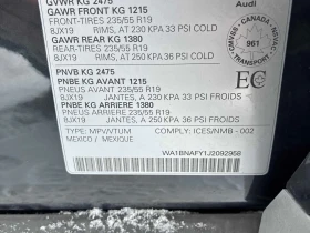 Audi Q5 * Progressiv * ПОДГРЕВИ* ПАНОРАМА* KEYLESS* , снимка 16