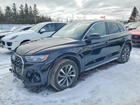 Audi Q5 PREMIUM PLUS 45 | ПАНОРАМА | KEYLESS | BLIND SPOT , снимка 1